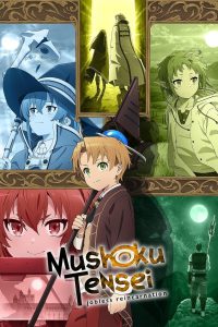 Mushoku Tensei: Isekai Ittara Honki Dasu – Eris no Goblin Toubatsu